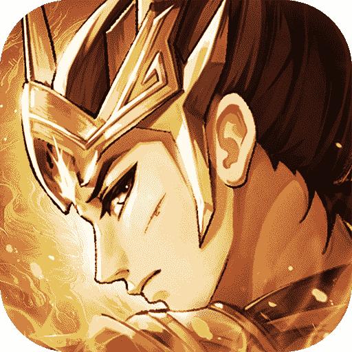 荣耀封神无双游戏 1.7安卓版