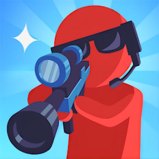 狙击的火柴人游戏 1.0安卓版