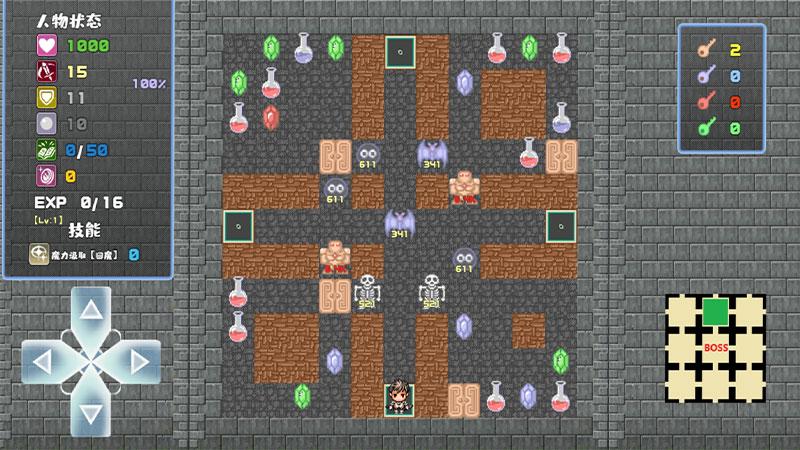 魔塔地牢全角色破解版 0.0.7安卓版