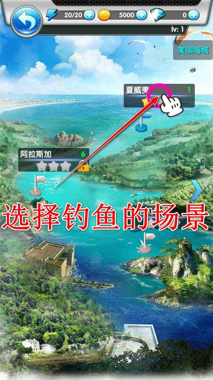 野外探险大师中文版 1.0安卓版 1.0安卓版 1.0安卓版 1.0安卓版 1.0安卓版