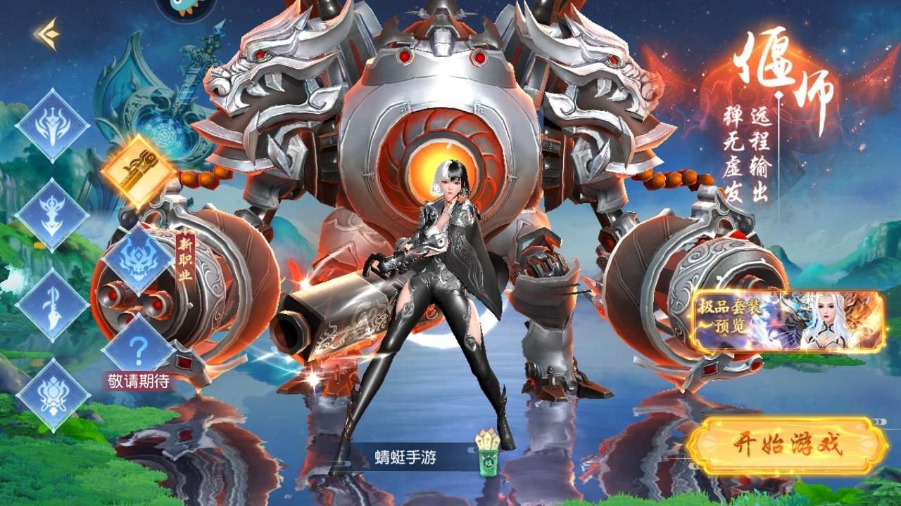 领主大乱斗手游 1安卓版手游 1安卓版手游 1安卓版手游 1安卓版手游 1安卓版手游 1安卓版手游 1安卓版手游 1安卓版手游 1安卓版