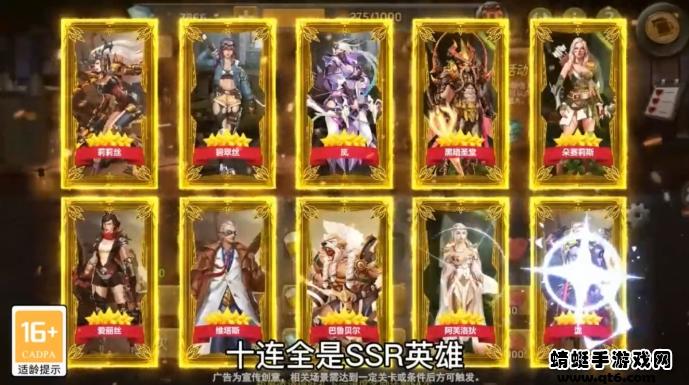 末世曙光 1.0.0安卓版