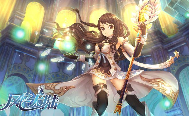 风之大陆手游 1.91.1最新版 1.91.1最新版 1.91.1最新版