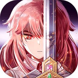 剑之痕最新版 2.8.2九游版