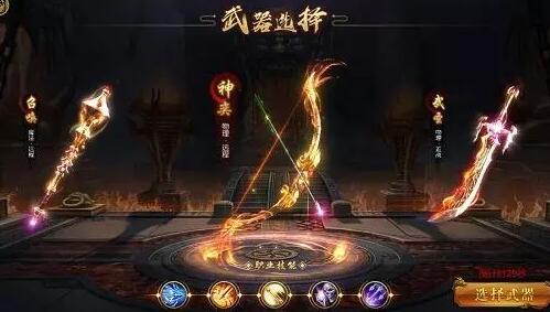 贪玩征途永恒BT版 1.0.2.37 1.0.2.37 1.0.2.37 1.0.2.37 1.0.2.37 1.0.2.37 1.0.2.37