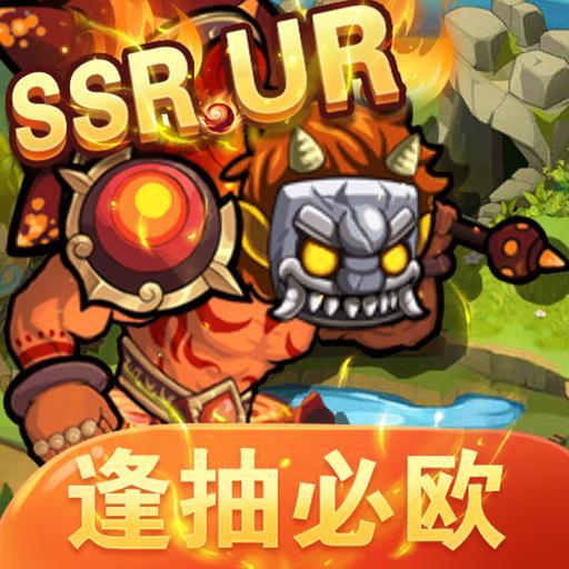 霸方旅人 1.0安卓版