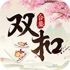 同城游双扣手机版 15.3.20221206官方版