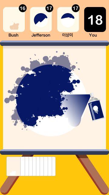 喷漆大师游戏 1.4.2安卓版