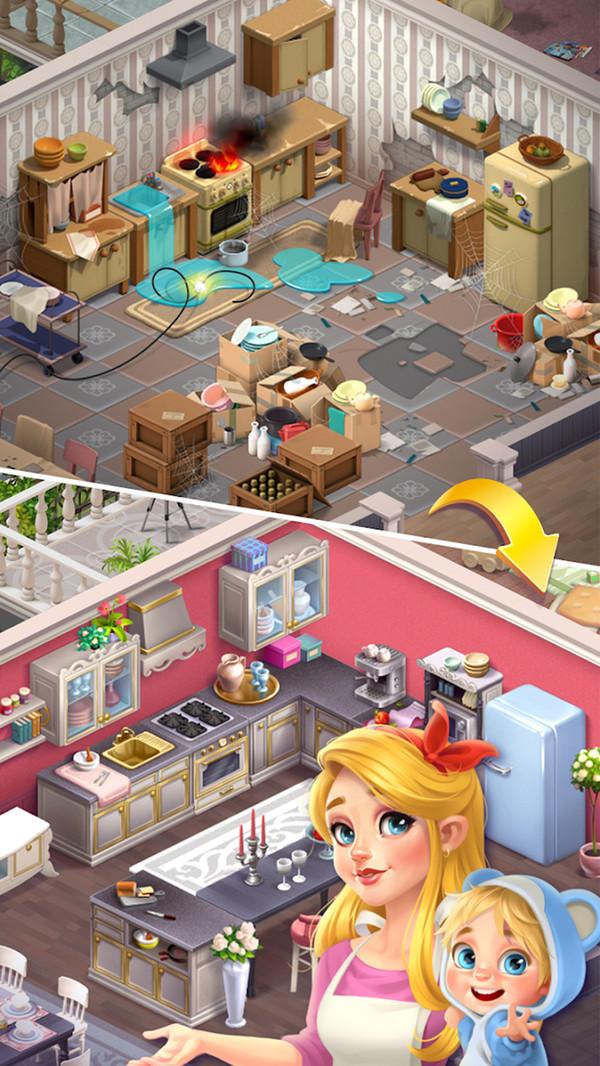 拼图发烧友合成小游戏 1.3.7最新版