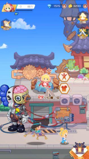 公主战姬破解版 0.3中文破解版
