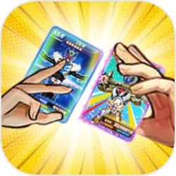 换走你的ur卡破解版 5.1最新版