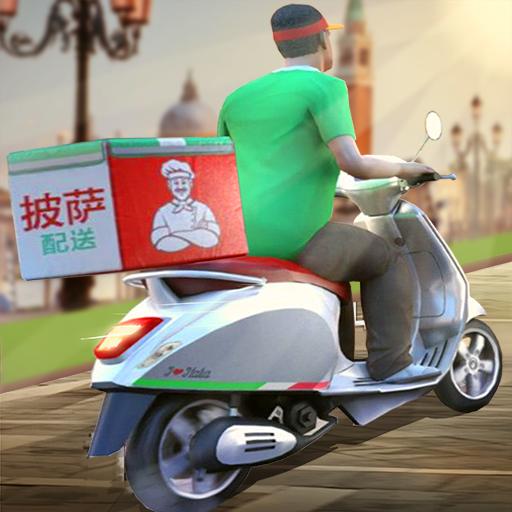 外卖骑手模拟器手机版 1.0最新版