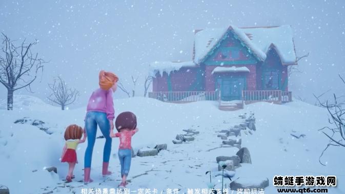 白块儿高手游戏 1.2.2安卓版