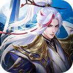 上古诛仙安卓版 1.9.0官方版