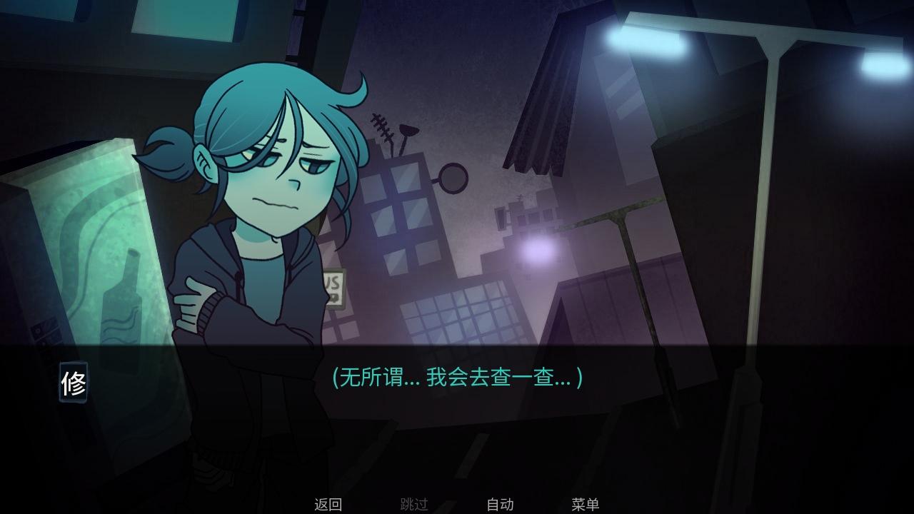 完美另一半手游 1.2汉化版 1.2汉化版 1.2汉化版 1.2汉化版 1.2汉化版 1.2汉化版