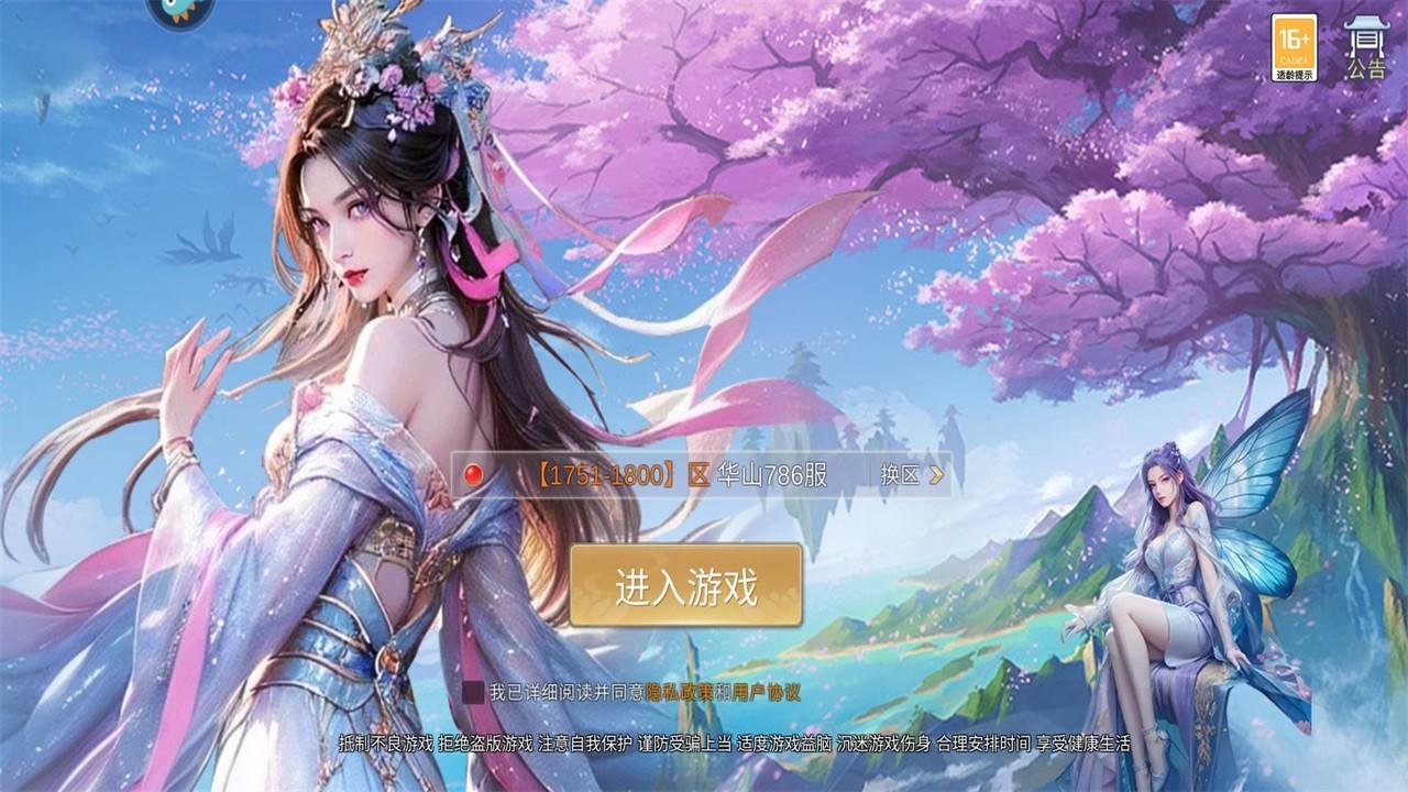 柱子英雄手游 1.1.12安卓版 1.1.12安卓版 1.1.12安卓版 1.1.12安卓版 1.1.12安卓版 1.1.12安卓版 1.1.12安卓版 1.1.12安卓版 1.1.12安卓版 1.1.12安卓版 1.1.12安卓版