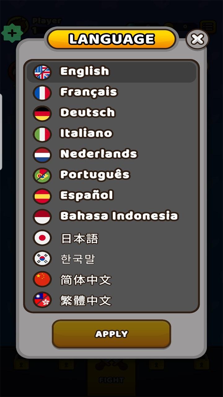 纸杯英雄破解版内置菜单(Cup Heroes) 2.2.1汉化版 2.2.1汉化版 2.2.1汉化版 2.2.1汉化版