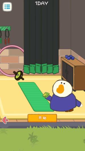 逃出怪兽饭桌手游 1.0.1安卓版