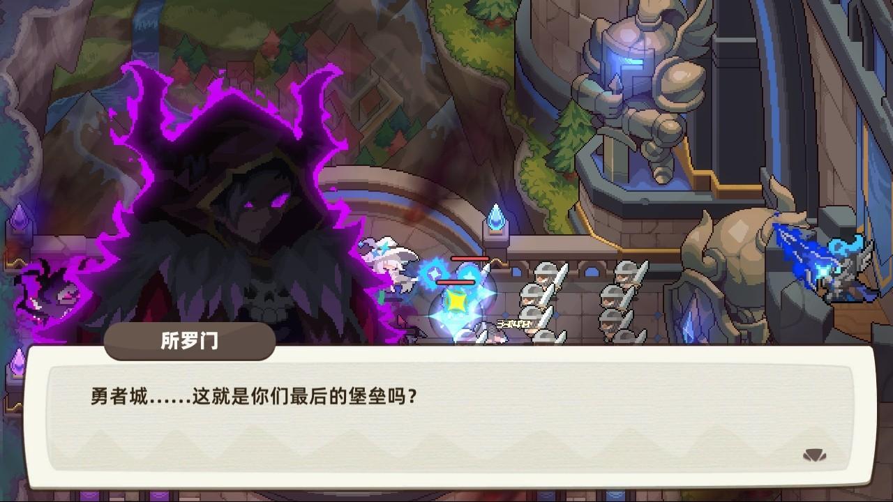 我的勇者外传手游 1安卓版 1安卓版 1安卓版 1安卓版 1安卓版 1安卓版 1安卓版 1安卓版 1安卓版 1安卓版 1安卓版 1安卓版 1安卓版 1安卓版