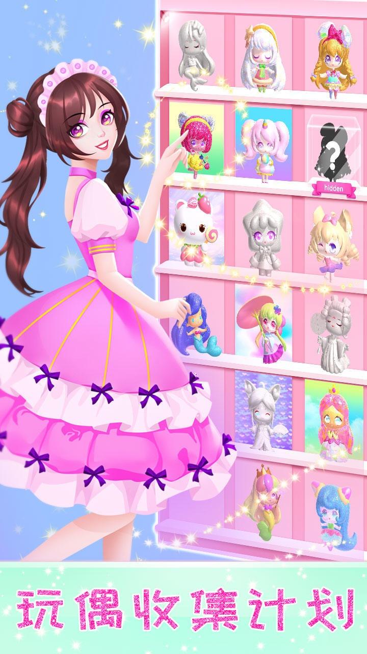 玩偶梦工厂小游戏 1.0.0安卓版