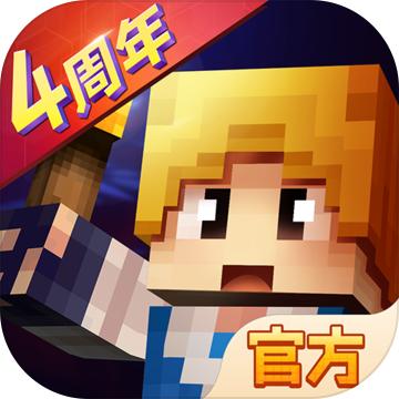 BM团队应许全透破解版 5.1.0.0作弊菜单版