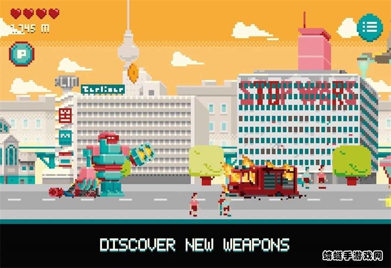 Pixzilla（机器人之王无限金币版） 1.0安卓版