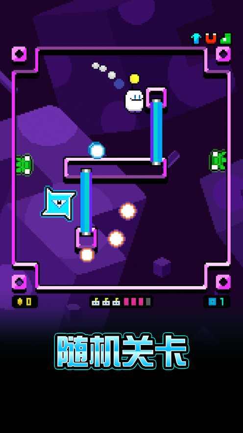 超時空BB蛋无限晶片最新版 0.9.5安卓版