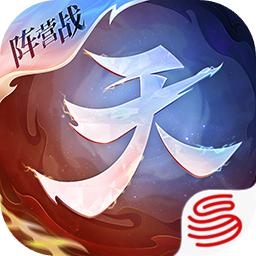 天下手游官方版本 1.1.62安卓版