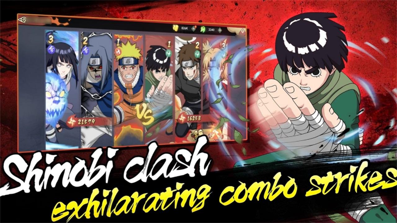 火影暗影之战(Battle of Shadows) 1.0安卓版