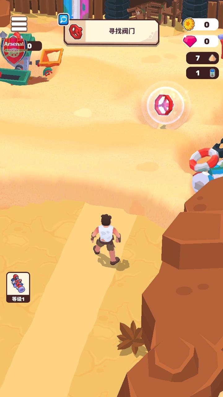 荒原生活内置MOD菜单中文版(Wasteland Life) 1.5.3安卓版 1.5.3安卓版 1.5.3安卓版 1.5.3安卓版 1.5.3安卓版 1.5.3安卓版 1.5.3安卓版 1.5.3安卓版 1.5.3安卓版 1.5.3安卓版 1.5.3安卓版