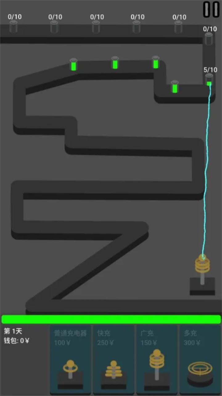 北尘电池厂手游 1.1.3安卓版