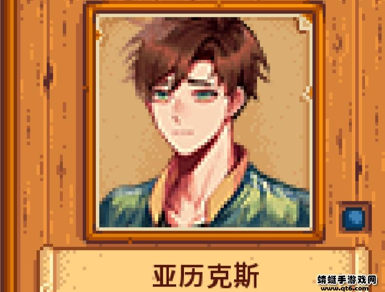 星露谷物语数数魔改版粉色版 1.4.5.145最新版