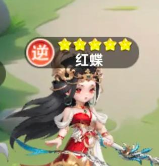 仙逆h5手游 2.6安卓版