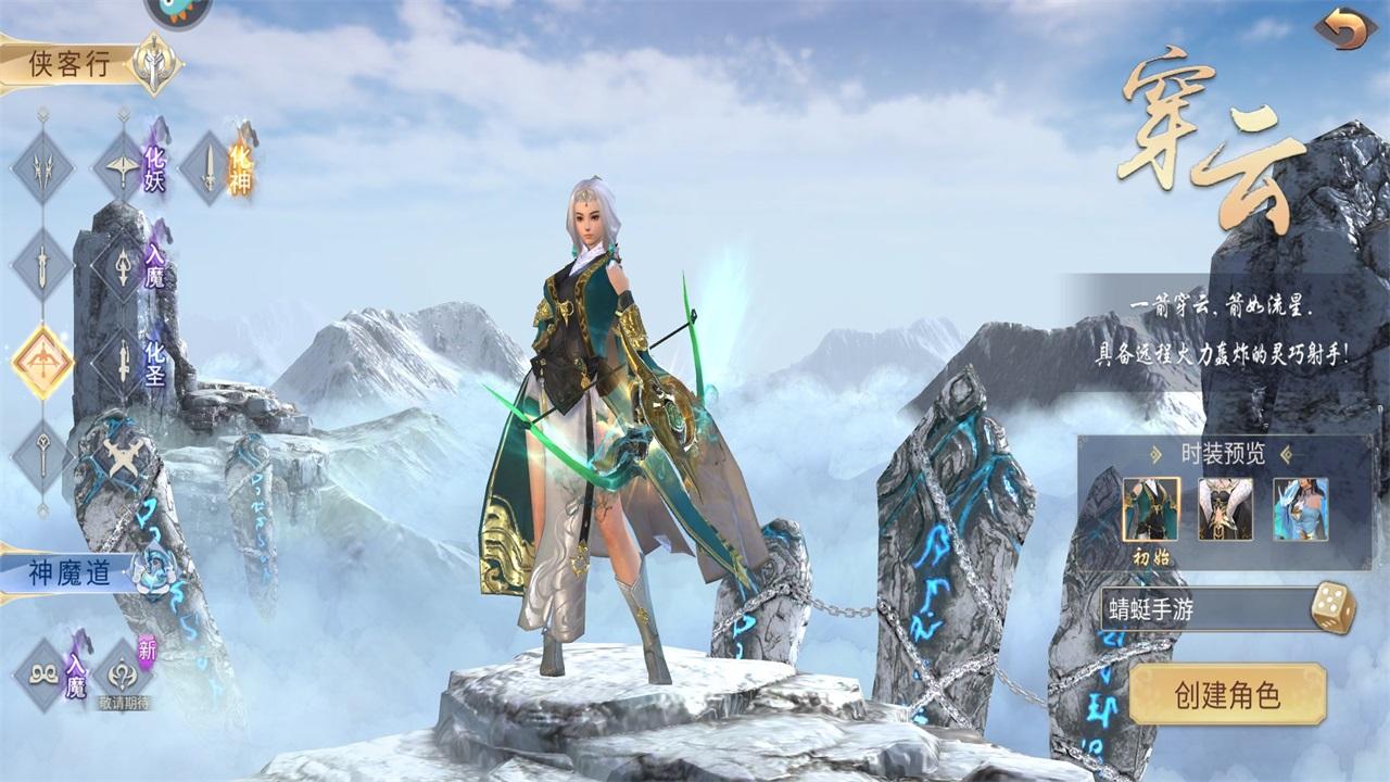 柱子英雄手游 1.1.12安卓版 1.1.12安卓版 1.1.12安卓版 1.1.12安卓版 1.1.12安卓版 1.1.12安卓版 1.1.12安卓版 1.1.12安卓版 1.1.12安卓版 1.1.12安卓版 1.1.12安卓版