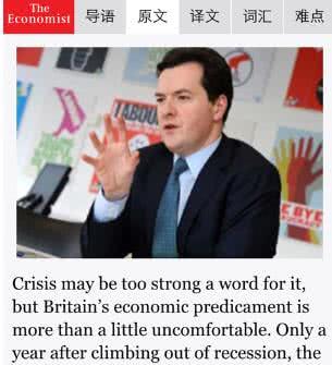 从零开始学英语