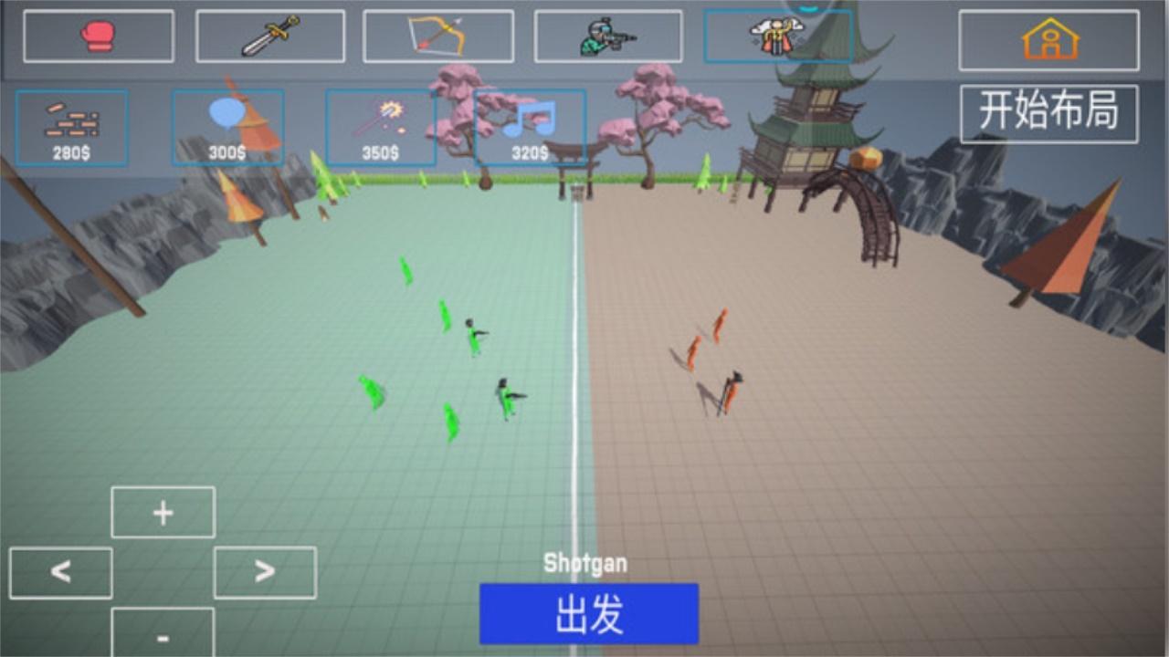 玩偶战斗模拟器最新版 2.33安卓版