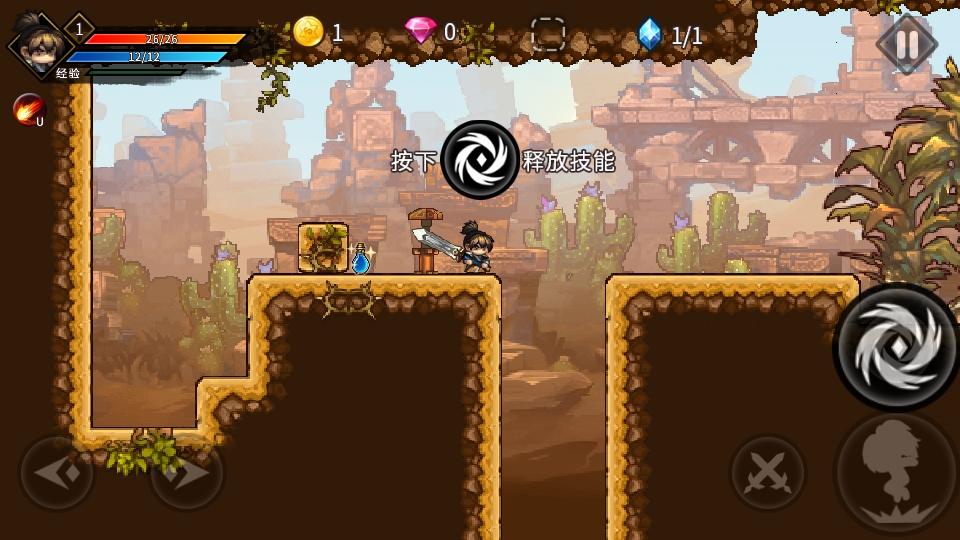 银哨传说手游 1.4.7中文版 1.4.7中文版 1.4.7中文版 1.4.7中文版 1.4.7中文版 1.4.7中文版 1.4.7中文版 1.4.7中文版