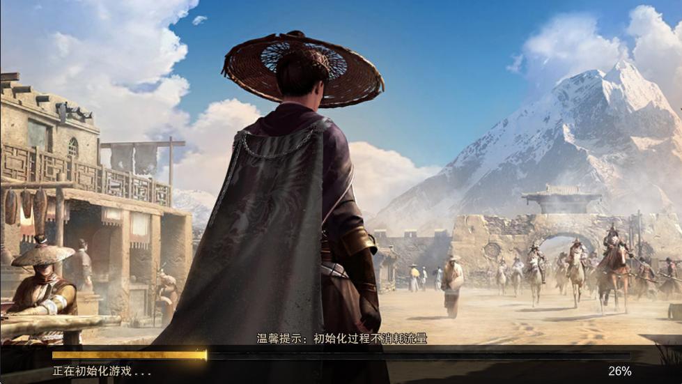 斗笠江湖游戏 18.0.7最新版 18.0.7最新版 18.0.7最新版 18.0.7最新版 18.0.7最新版 18.0.7最新版 18.0.7最新版 18.0.7最新版