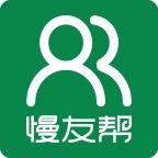 慢友帮 7.3安卓版