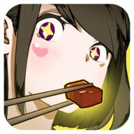 给我也整一个吃货姐姐 220.0最新版