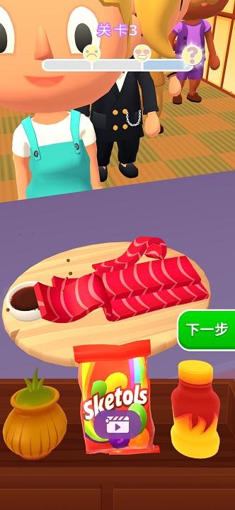 美味寿司店破解版无限钞票 1.0.1中文版