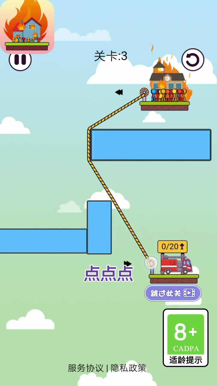 100大闯关红包版 1.0.1安卓版