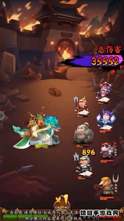 妖怪哪里逃手游 1.0.1安卓版