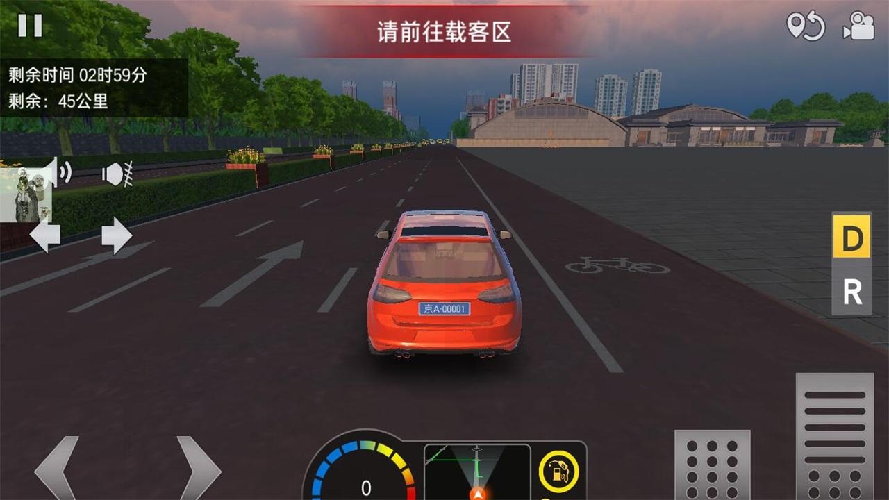 遨游城市遨游中国卡车模拟器安卓版 1.10.37最新版