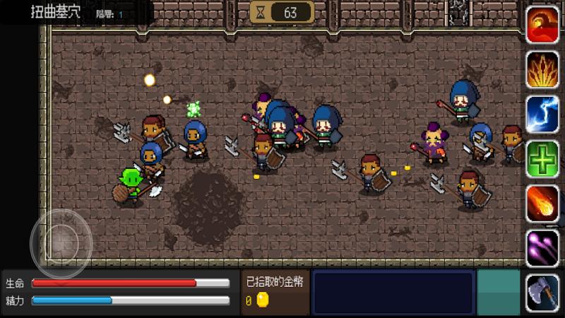 怪物补习班无限金币版 1.0.1技能无cd版