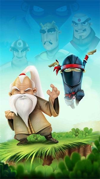 切割英雄破解版 1.7.7安卓版