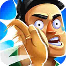 疯狂的拍打游戏 1.1最新版