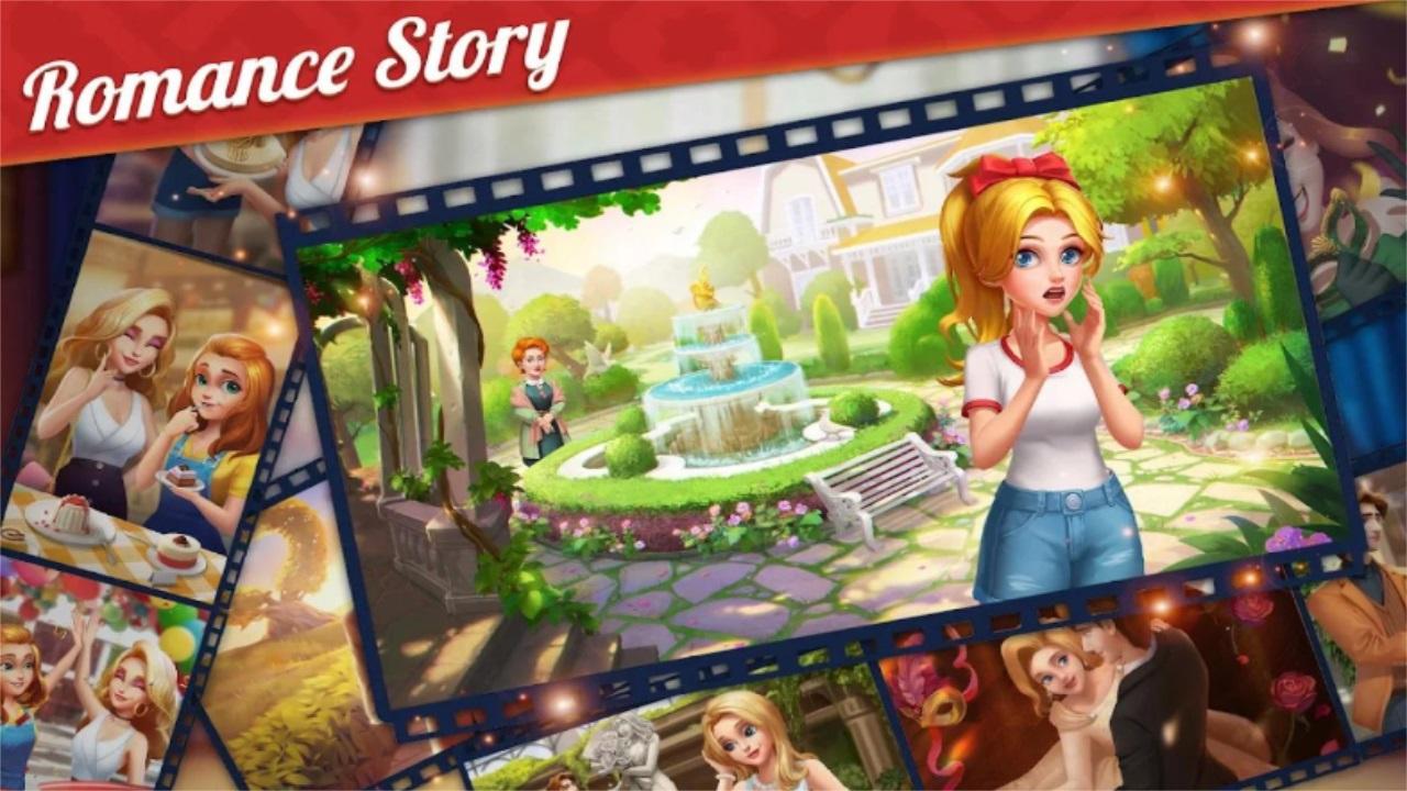 合并浪漫最新版 2.2.3安卓版