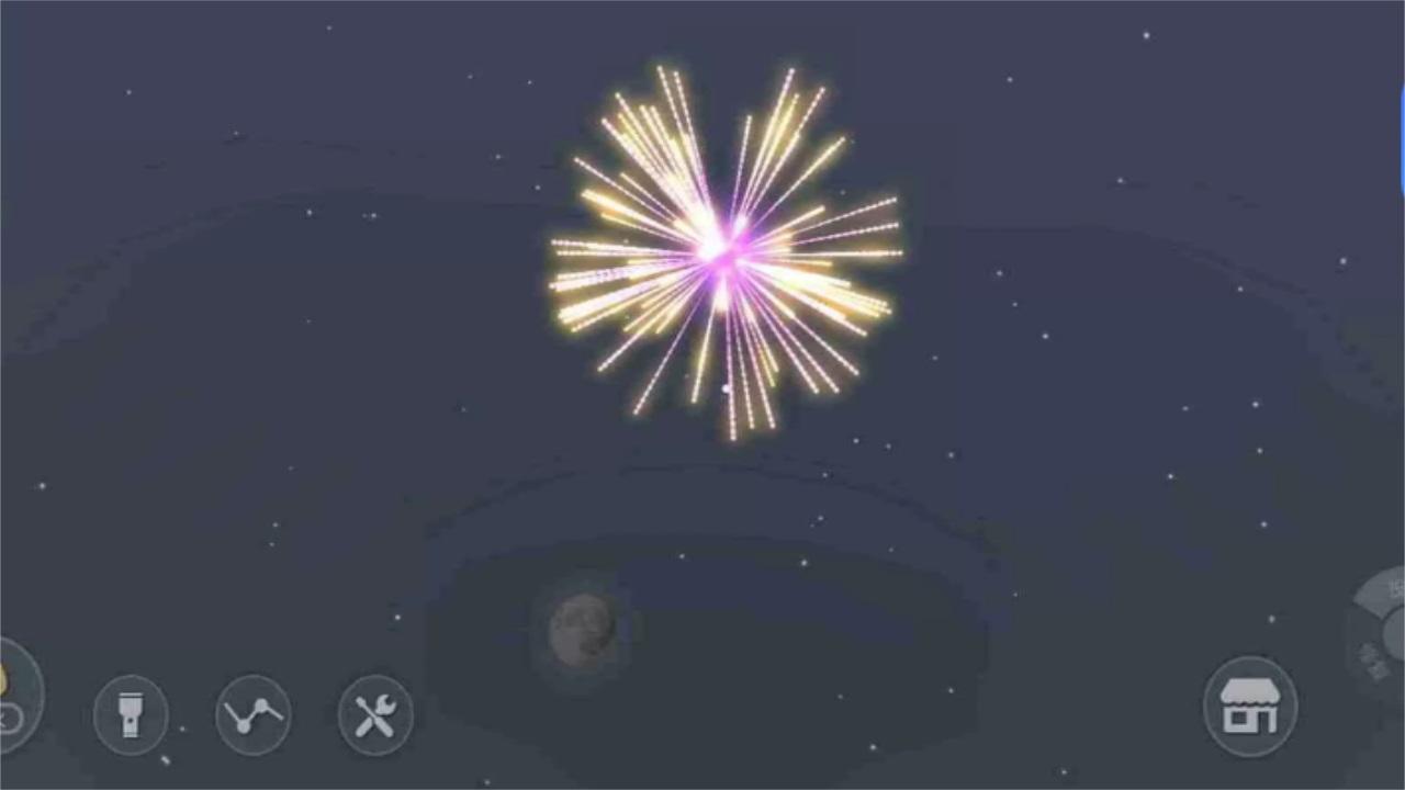 烟花嘉年华手游 1.0安卓版