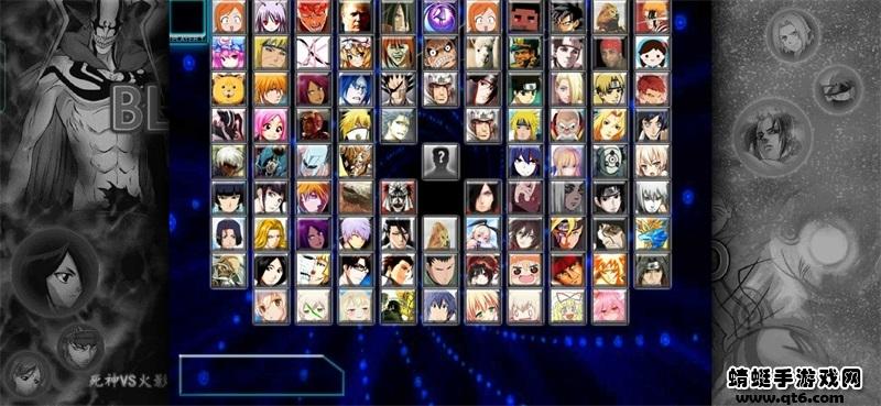 沃特水改bvn最新版 1.3.60安卓版